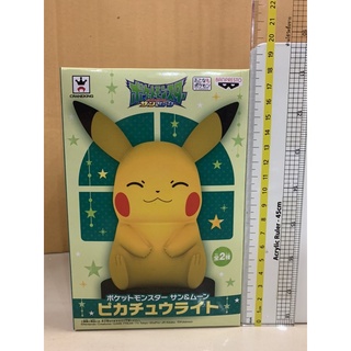 Pocket Monsters Sun &amp; Moon Pikachu Light (B) แท้ มือ 1