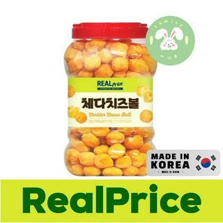 Realprice Cheese Ball ขนมอบกรอบรสชีส ชีสบอล นำเข้าจากเกาหลี