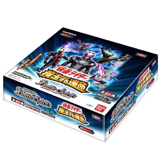 [CB06]HOlO Battle Spirit Single Card Collaboration Booster: Kamen Rider - Dashing Fate