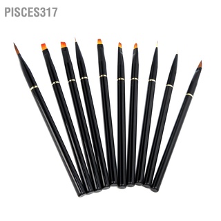 Pisces317 ชุดแปรงเพ้นท์เล็บเจล Uv พร้อมด้ามจับสีดํา 10 ชิ้น