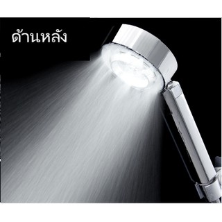 (สินค้าใหม่)​ ฝักบัวอาบน้ำรุ่นพิเศษ 2 มิติ ปรับรูปแบบการอาบน้ำได้ เพิ่มแรงดันน้ำ และอรรถรสในการอาบ้ำได้อีกแบบ
