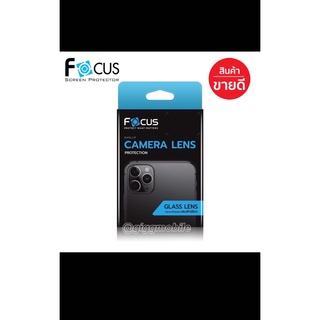 Focus ฟิล์มกระจกกันรอยเลนส์กล้องแบบ FULL LENS ครอบกล้องและฐาน ในิ้นเดียว สำหรับ IP14(6.1)/14Plus/14Pro/14Promax