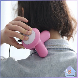 ที่นวด 3 ขา ที่นวด นวดคอ บ่า ไหล่ หลัง ขนาดเล็ก Three Legged Mini Massager มีสินค้าพร้อมส่ง Local Superstore