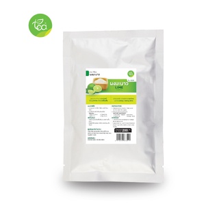 ทีอีเอ ผงมะนาว Lemon Powder สำหรับชงเครื่องดื่ม 200 กรัม