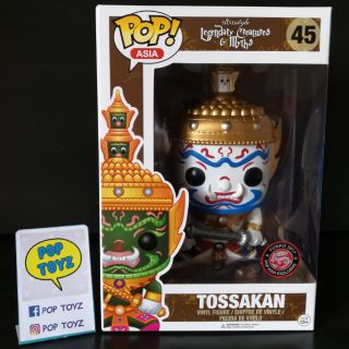 FUNKO POP TOSSAKAN WHITE  45 ASIA EXCLUSIVE  ของแท้หายากมีของพร้อมส่งไม่ต้องรอพรีออเดอร์ ส่งฟรีลงทะเบียนทั่วไทย