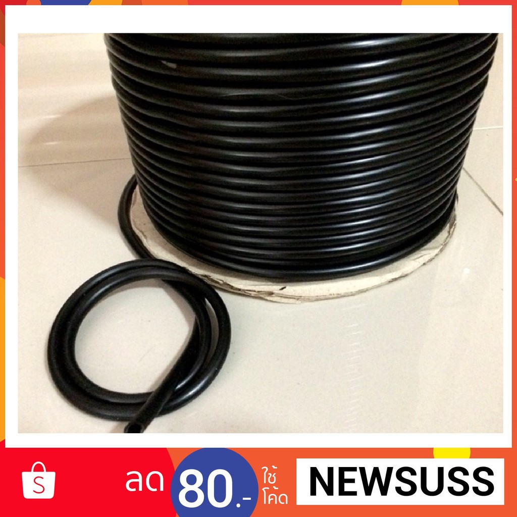 สายยางอ๊อกซิเจน  ซิลิโคน อย่างดี สีดำเทห์ อุปกรณ์ตู้ปลา