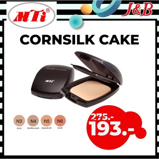 แป้งเค้กไหมข้าวโพด CORNSILK CAKE 10 g.