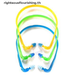 Righteousflourishs.th ใหม่ ที่อุดหู ป้องกันเสียงรบกวน สุ่มสี 1 ชิ้น