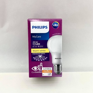 หลอดไฟ LED ฟิลิปส์ Philips LED Bulb MyCare 8W แสงวอร์มไวท์ ทัศศิพร Tassiporn (รับประกัน 1 ปี)