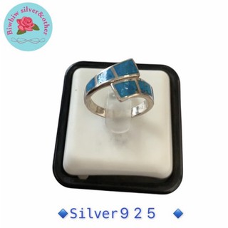 แหวนเงินแท้925 ประดับเทอควอยซ์(Turquoise silver Ring)