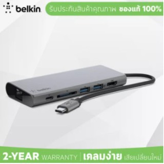 Belkin USB-C HUB รองรับสัญญาณ 4K สำหรับ Macbook, iPad Pro และคอมพิวเตอร์รุ่นที่มีพอร์ต USB-C