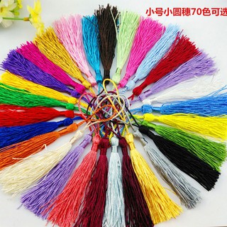 Hot Tassel-Small Round Tassel DIY Handmade Small Tassel Cross Stitch Bookmark Invitation Pillow Cushion Tassel Tassel