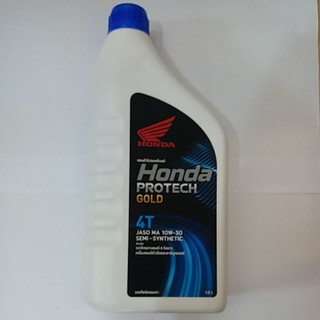 น้ำมันเครื่อง.4T Honda 4 จังหวะ (หัวฉีด)1L.(ฝาฟ้า)