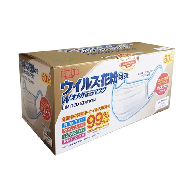 หน้ากากอนามัย😷 แมสญี่ปุ่น ยี่ห้อBIKEN (Product of Japan) ป้องกันเชื้อโรคและPM2.5 ผ้านุ่ม ใส่สบาย หายใจโล่ง ไม่อึดอัด😷😷😷😷