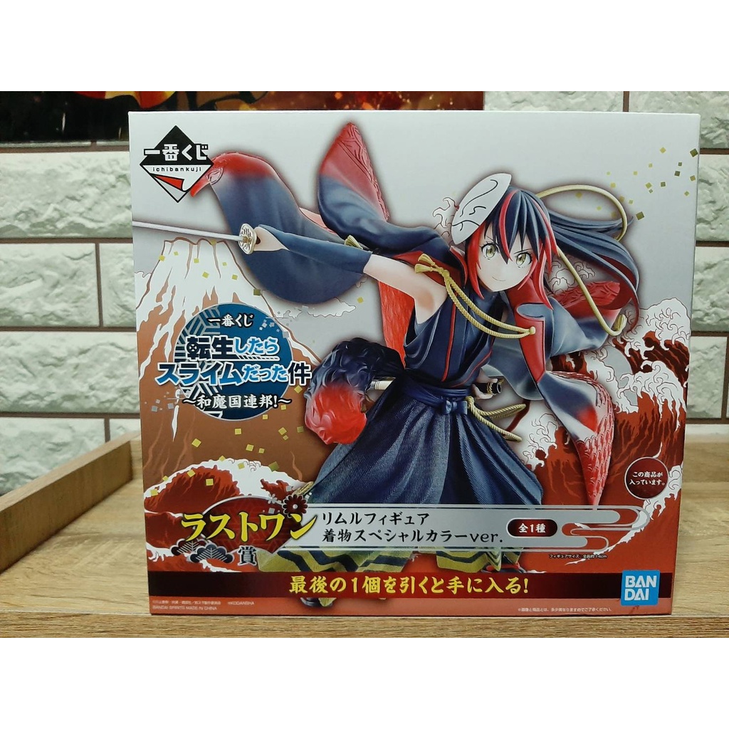 (ของแท้ มือ1) Ichiban Kuji Tensei Shitara Slime Datta Ken Rimuru Kimono Ver. Prize Last One