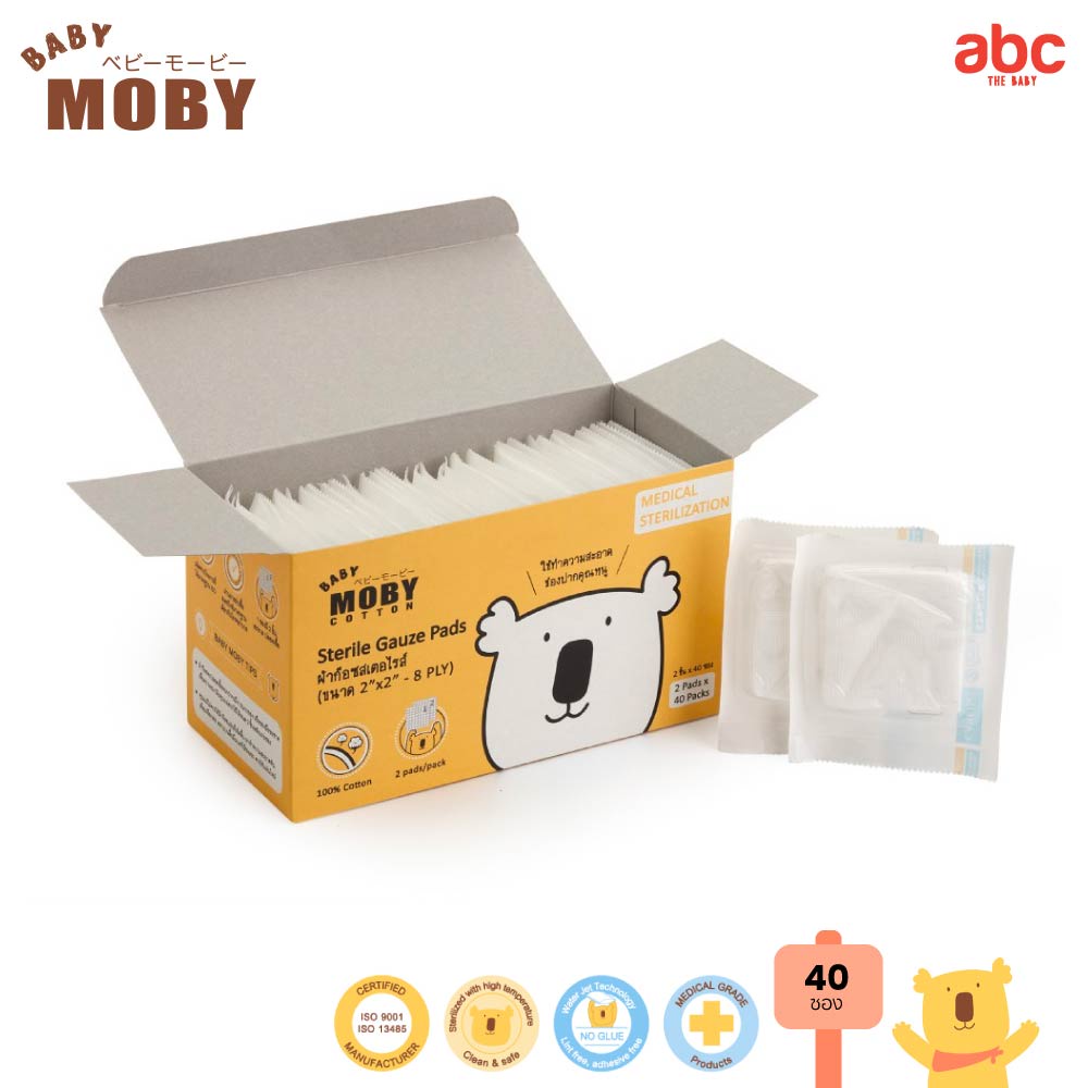 Baby Moby ผ้าก๊อซ เช็ด ฟัน ลิ้น เหงือก กระพุ้งแก้ม สเตอไรส์ทุกซอง Sterile Gauze Pads (40Packs) ของใช้เด็กอ่อน รูปที่ 2