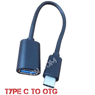 Type-C สายเคเบิลอะแดปเตอร์ Micro USB OTG USB 3.0 2.0หญิงประเภท C ชายสายแปลงอะแดปเตอร์ USB-C สำหรับรถ MP4โทรศัพท์