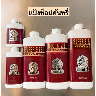 แป้งหัวม้า มิสทิน ท็อป คันทรี่ 🤎 Mistine Top Country Perfumed Talc 100/200/300/400/500/600 g.