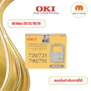 ผ้าหมึก RIBBON OKI 720/721/790/791 สินค้าแท้จาก OKI Thailand