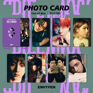 ENHYPEN Album《DIMENSION : DILEMMA》Photocard Official Same Card