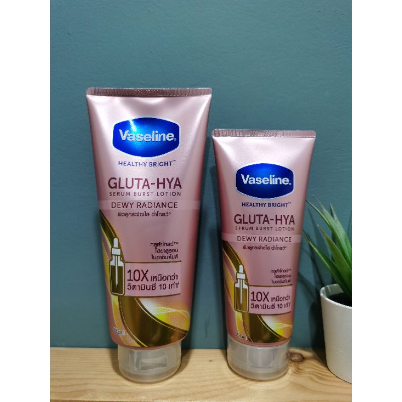 Vaseline​ Healthy Bright​ Gluta-Hya Serum​ (170 / 300 ml)​