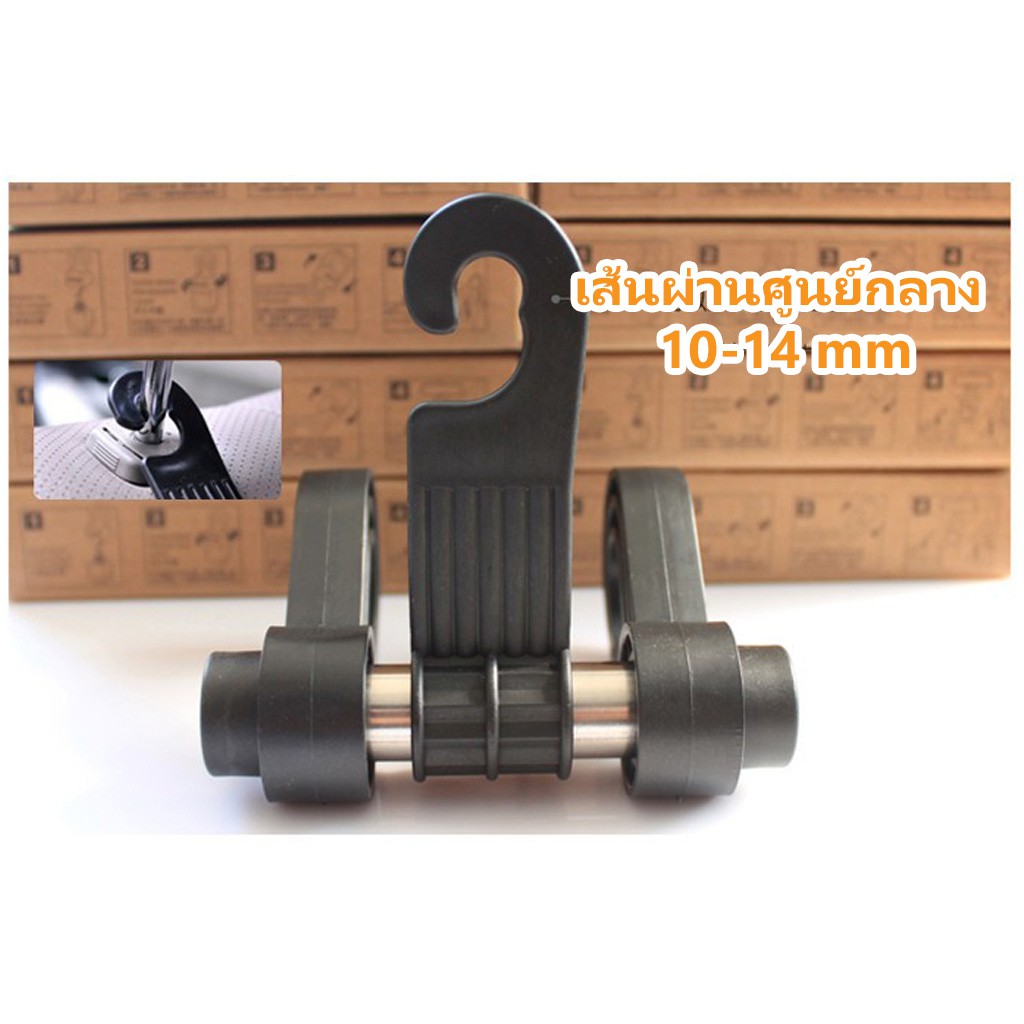 ตะขอแขวนของ ตะขอแขวนหลังเบาะ ที่แขวนของหลังเบาะ ตะขอที่แขวนถุงและกระเป๋าในรถยนต์ (สีดำ) - รูปที่ 4