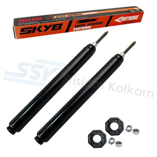 KYB โช๊คอัพหลัง ( 2X88585390 ) NISSAN BLUEBIRD U11 น้ำมัน สตัด (KC-3019)(คู่) (สินค้าสภาพไม่ดี)