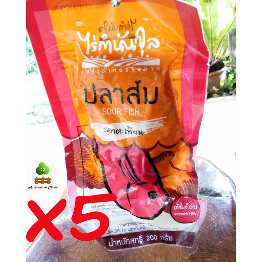 ไร่กำนันจุล ปลาส้ม-ปลาตะเพียน 200 กรัม 5 ถุง Raikamnanchu Pickled Fish (Mud Carp) 200 g. 5 sachets