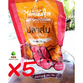 ไร่กำนันจุล ปลาส้ม-ปลาตะเพียน 200 กรัม 5 ถุง Raikamnanchu Pickled Fish (Mud Carp) 200 g. 5 sachets