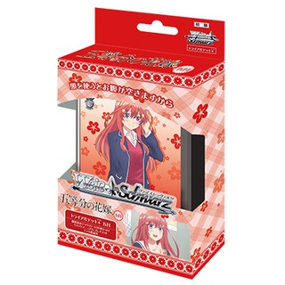 Weiss Schwarz Trial Deck [Plus] Go-Toubun no Hanayome : Itsuki