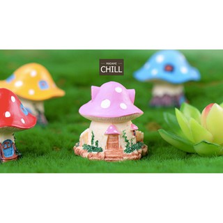 [MC422] ตุ๊กตุ่นจิ๋ว บ้านเห็ดหลังใหญ่ 🍄 (1 หลัง ราคา 40 บาท)