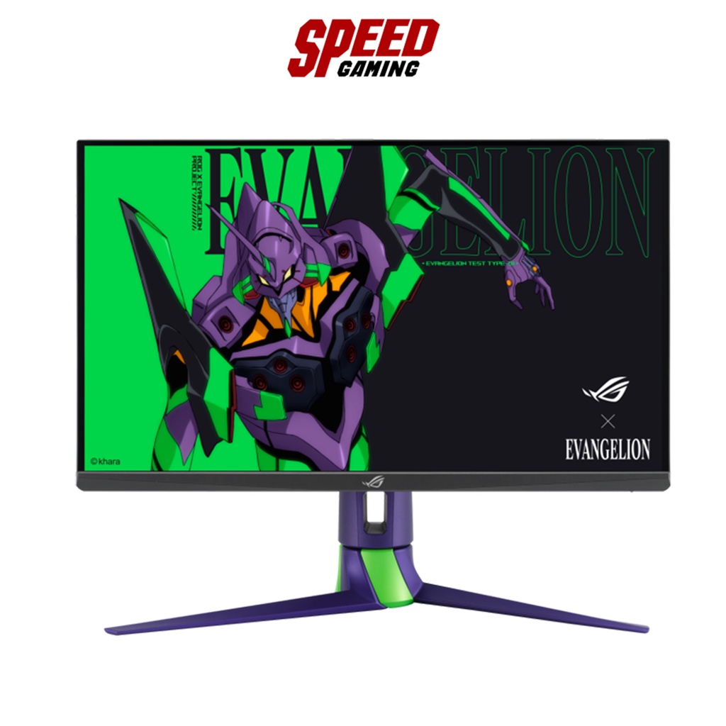 ASUS MONITOR ROG STRIX XG27AQM-G EVA EDITION By Speed Gaming