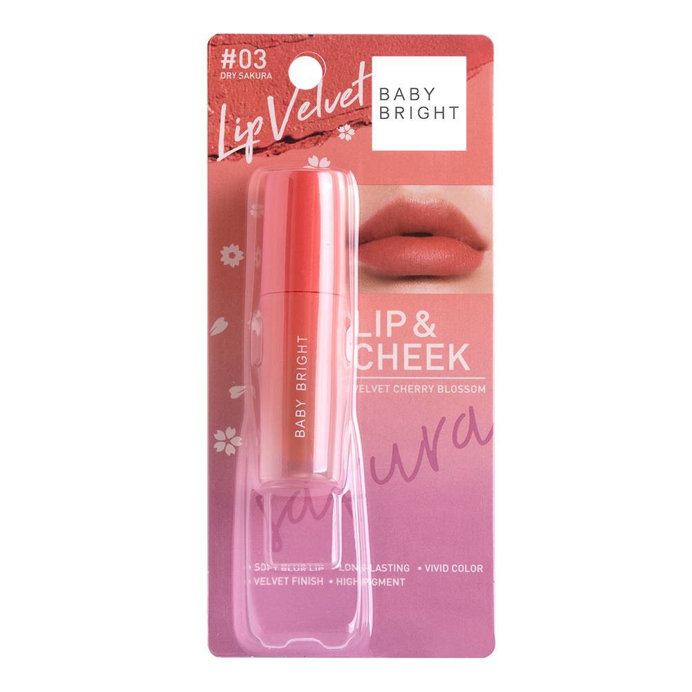 8 สีมาใหม่ Baby Bright Lip & Cheek Velvet Cherry Blossom เบบี้ ไบร์ท ลิปมิว นิษฐา ลิปเนื้อเวลเวท ลิปเนื้อปุย 2.4 g.