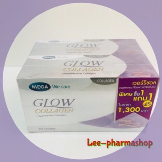 (1 แถม 1 กล่อง) Mega Glow college Hydrolysate collage 1แถม1 30 ซอง (ราคา pack คู่)