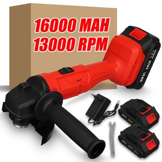 เครื่องเจียรไฟฟ้าไร้สาย 1500W ขนาด 100 มม. สําหรับแบตเตอรี่ DIY