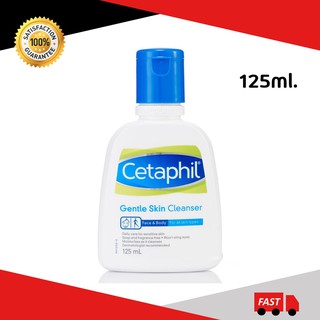 Cetaphil Gentle Skin Cleanser 125ml.