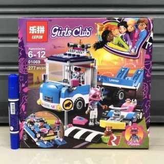 เลโก้ Girls Club ตัวต่อ