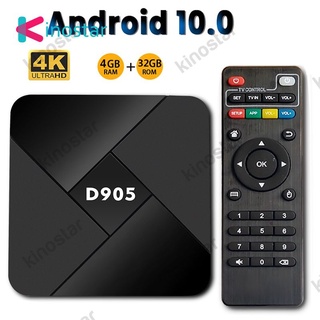 [Top Seller] ใหม่ ชุดกล่องสมาร์ททีวี D905 Android 10.0 4Gb 32Gb Wifi 2.4G 4K Amlogic S905 Knstar