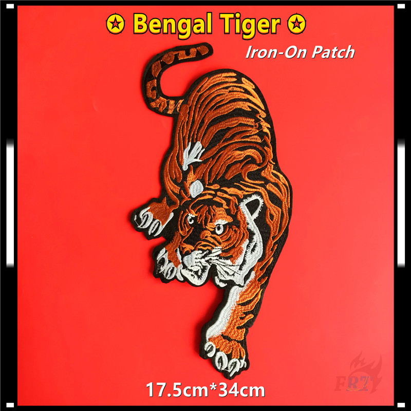 ♚ แผ่นแพทช์เหล็ก ลายเสือ Bengal Tiger ♚ แผ่นแพทช์รีดติดเสื้อ รูปสัตว์ DIY (L - 17.5 ซม. * 34 ซม.) 1 ชิ้น