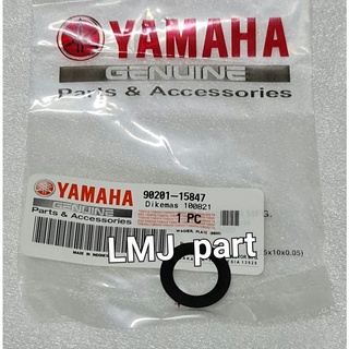 แหวนแหวนรอง สําหรับบ้านกลาง CVT NMAX N MAX NEW 2020 YGP 90201-15847