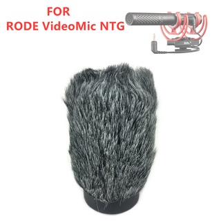 NTG MIC Windshield Windscreen Furry Cover for Rode VideoMic NTG replace WS11