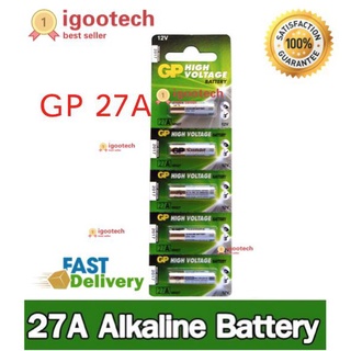 igootech GP Battery ถ่าน Alkaline Battery 12V. รุ่น GP27ACar Remote Controller(1 แพ็ค 5 ก้อน)