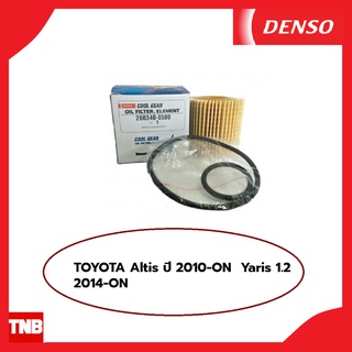 DENSO กรองน้ำมันเครื่อง TOYOTA Altis ปี 2010-ON  Yaris 1.2 2014-ON โตโยต้า อัลติส ยาริส