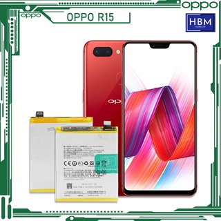 *แบตเตอรี่ OPPO R15 ของแท้ รุ่น BLP663 คุณภาพ (3450mAh)/ส่งตรงจาก กทม./รับประกัน 3เดือน...