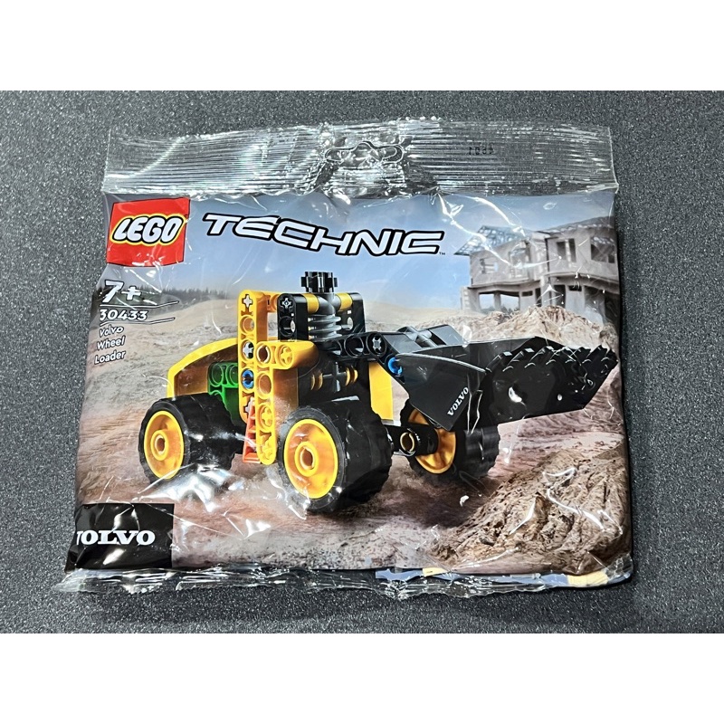 LEGO 30433 Volvo Wheel Loader