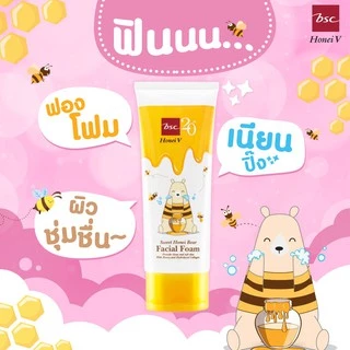 [ SET 2 ชิ้นสุดคุ้ม ] HONEI V BSC SWEET HONEI BEAR FACIAL FOAM 100 ml. โฟมสูตรผสมน้ำผึ้งเข้มข้น เพื่อผิวหน้าสะอาด เนียน