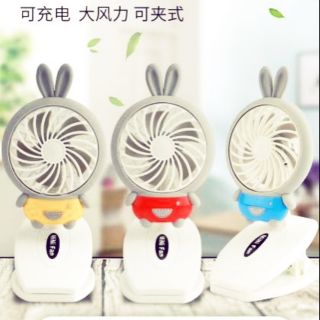 Small Fan พัดลมพกพาพัดลมตั้งโต๊ะทำงานแบบหนีบได้รุ่น  Rechargeable mini fan