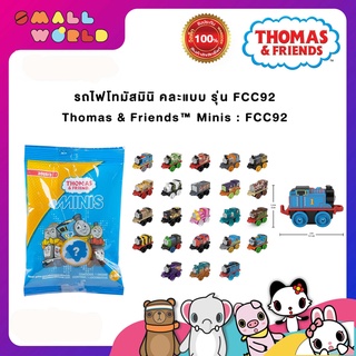 รถไฟโทมัสมินิ คละแบบ รุ่น FCC92 / Thomas &amp; Friends™ Minis : FCC92