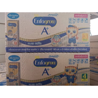 Enfagrow A+ UHT เอนฟาโกร เอพลัส สูตร 3,4 รสจืด  180 มล.x24 กล่อง