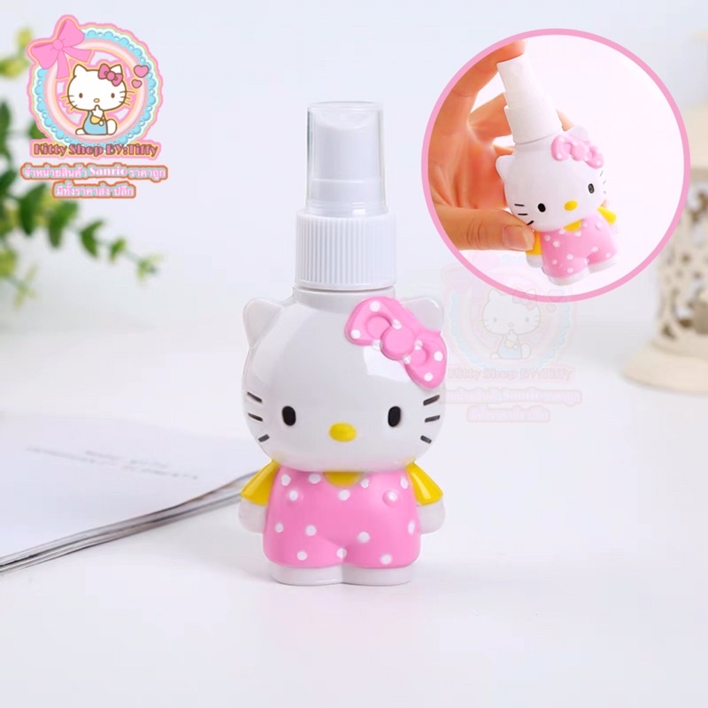 ขวดปั้มคิตตี้ Hellokitty ขวดสเปรย์คิตตี้ ขวดหัวปั้มคิตตี ขวดปั๊มคิตตี้ ขววปั้มลายการ์ตูน ขวดคิตตี้ ราคา ถูกที่สุด ดีลบีเคเค แกลเลอรีภาพที่ 3